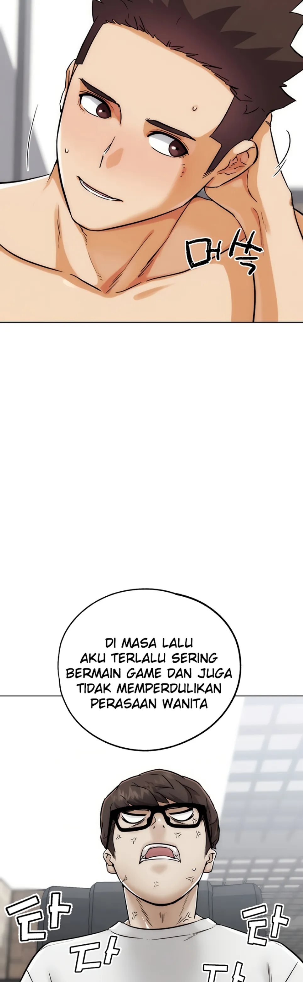 image-komik-irl-pvp-kjh-chapter-28-33/63