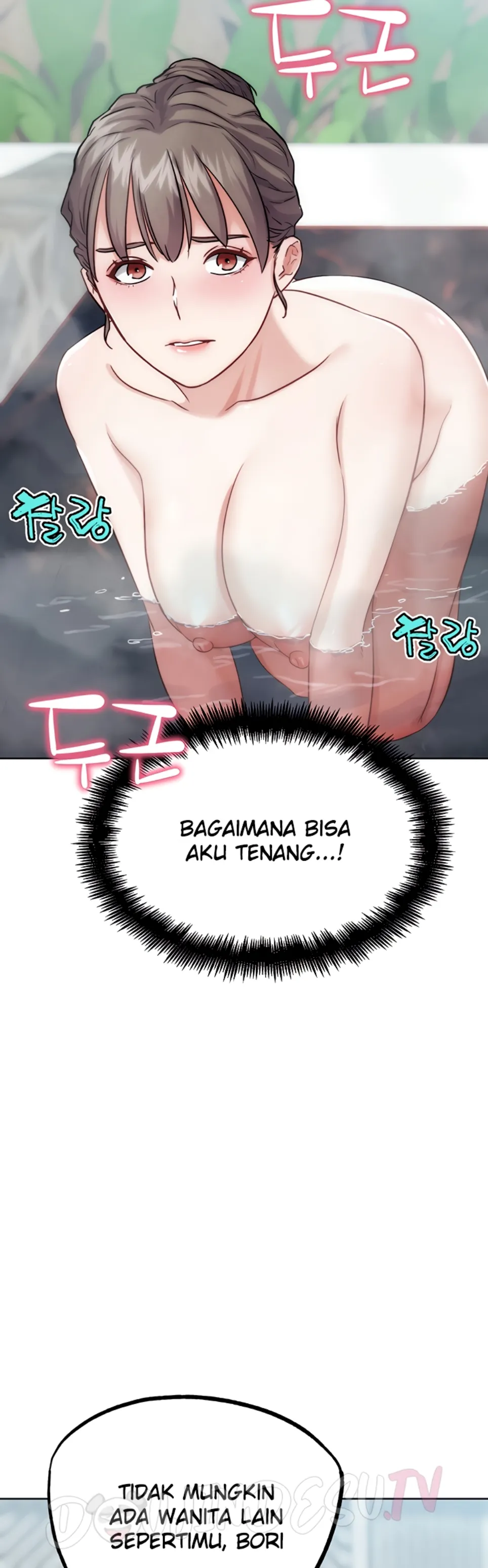 image-komik-irl-pvp-kjh-chapter-28-41/63