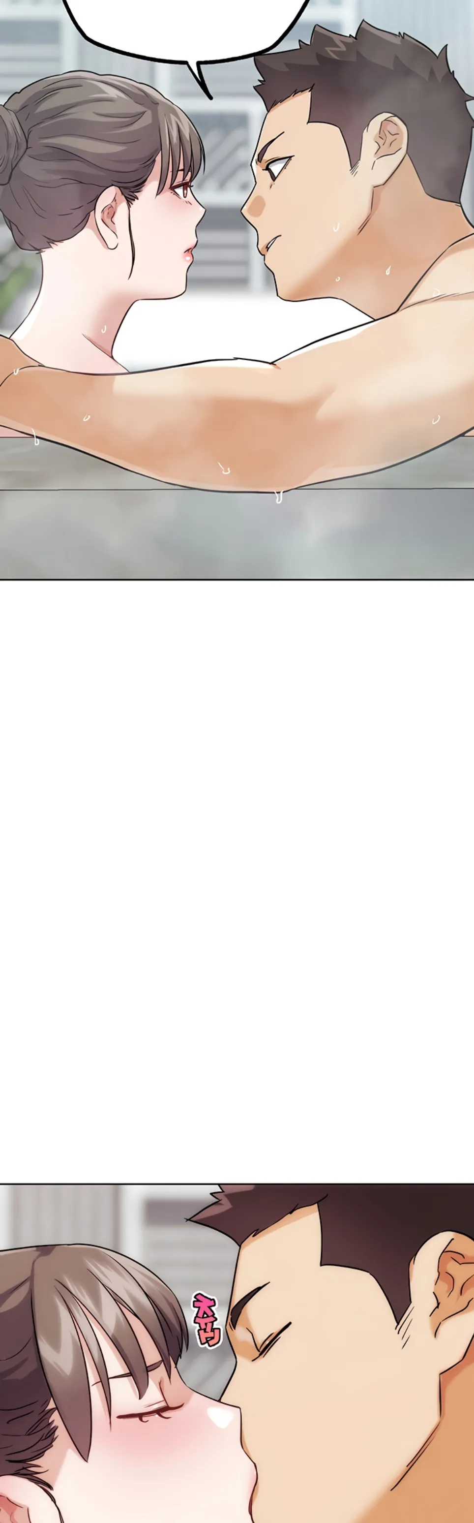 image-komik-irl-pvp-kjh-chapter-28-42/63