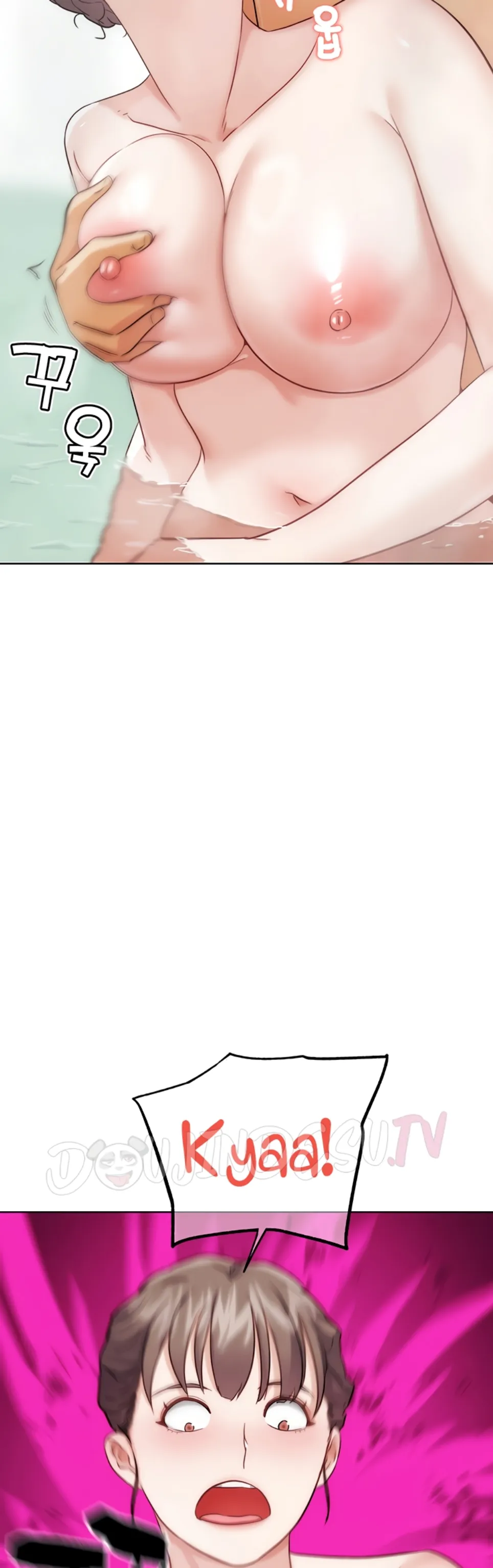 image-komik-irl-pvp-kjh-chapter-28-45/63