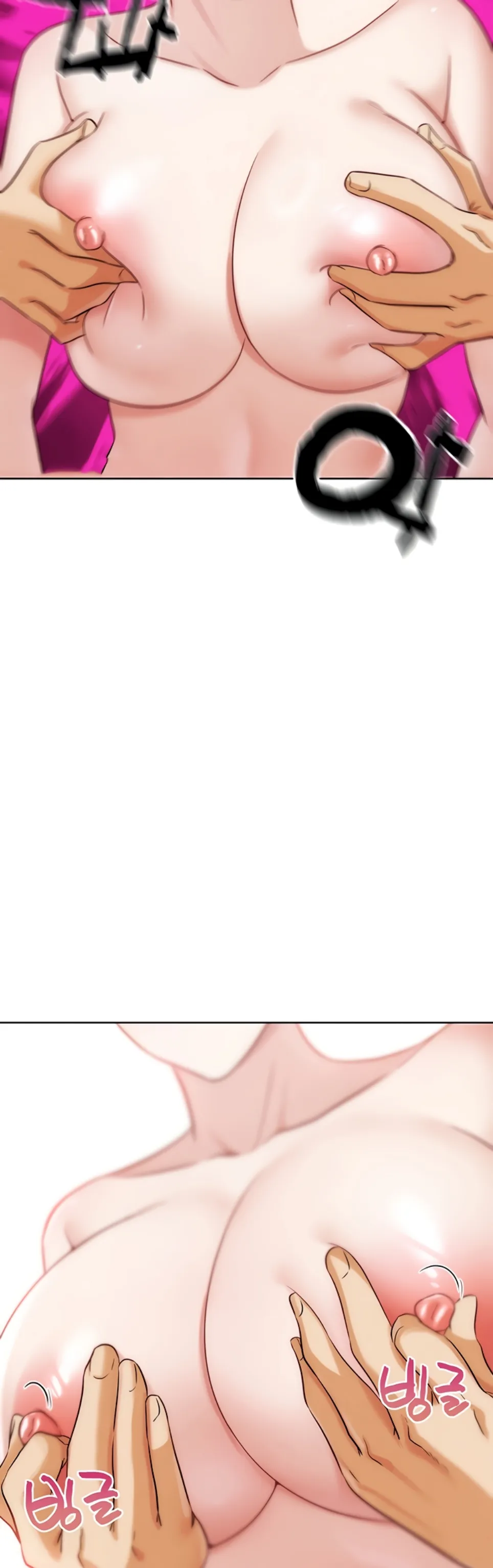 image-komik-irl-pvp-kjh-chapter-28-46/63