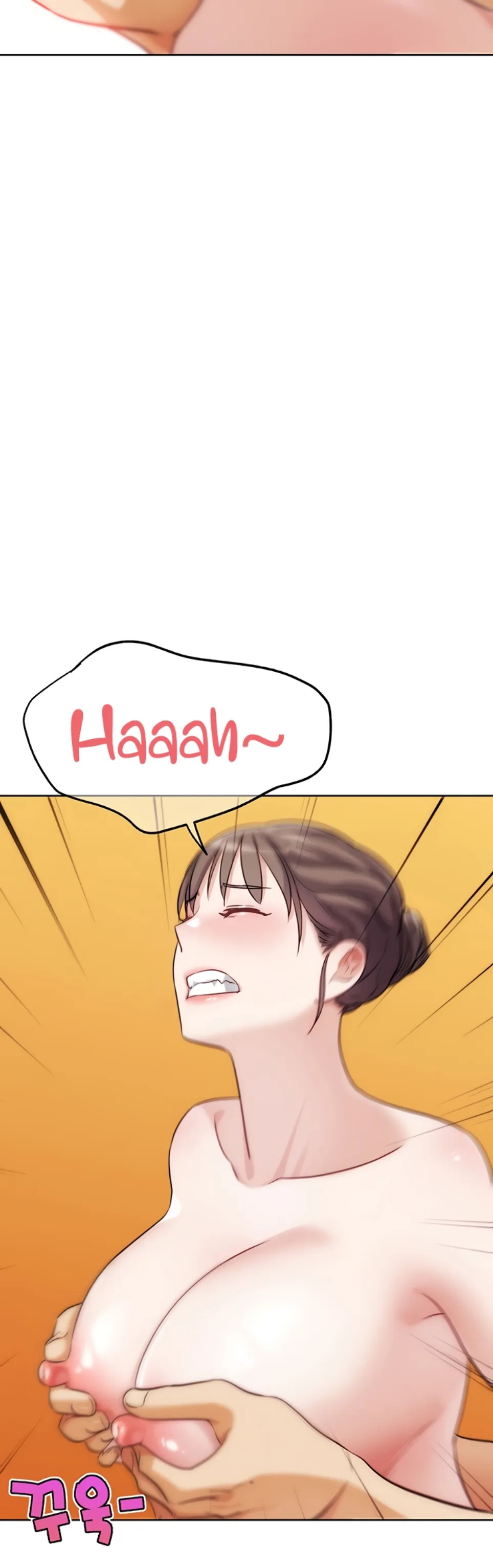 image-komik-irl-pvp-kjh-chapter-28-47/63