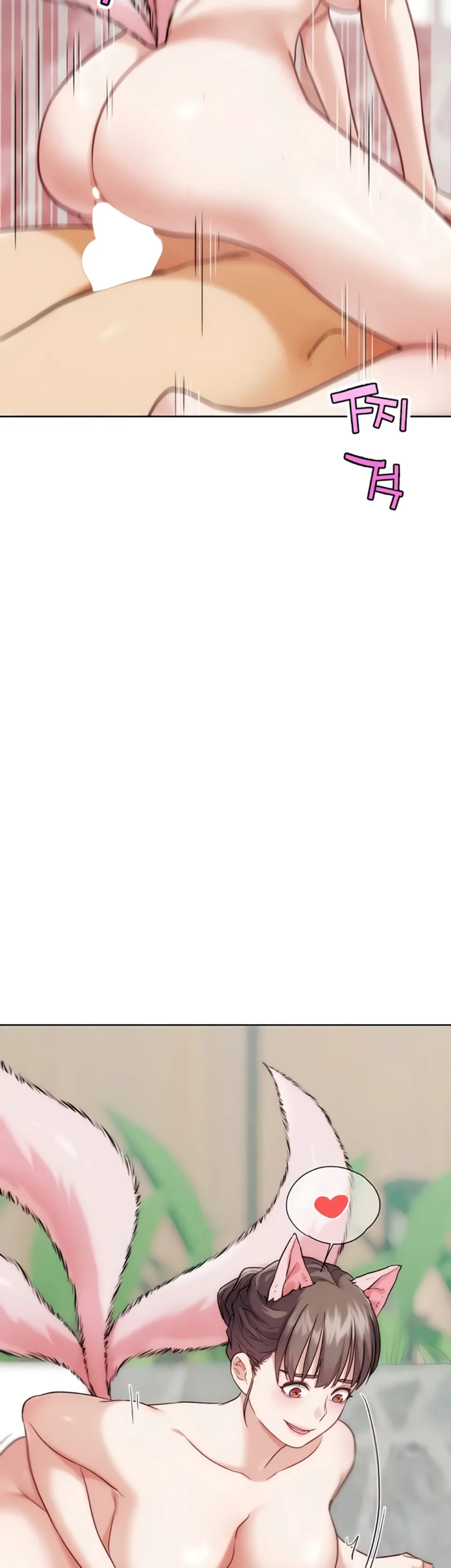 image-komik-irl-pvp-kjh-chapter-29-30/64