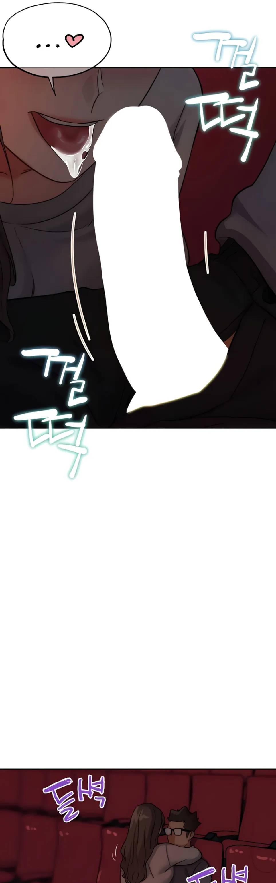 image-komik-irl-pvp-kjh-chapter-29-45/64