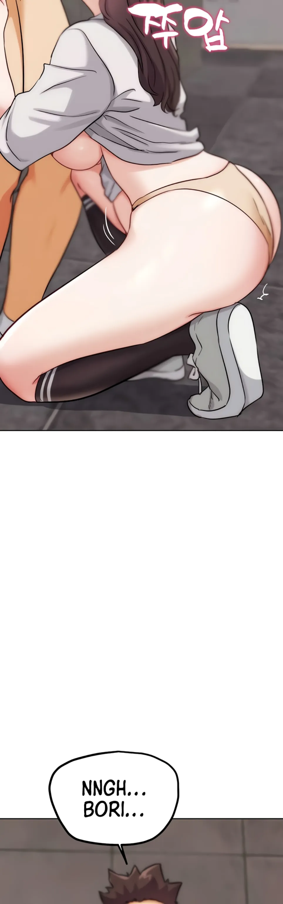 image-komik-irl-pvp-kjh-chapter-29-50/64