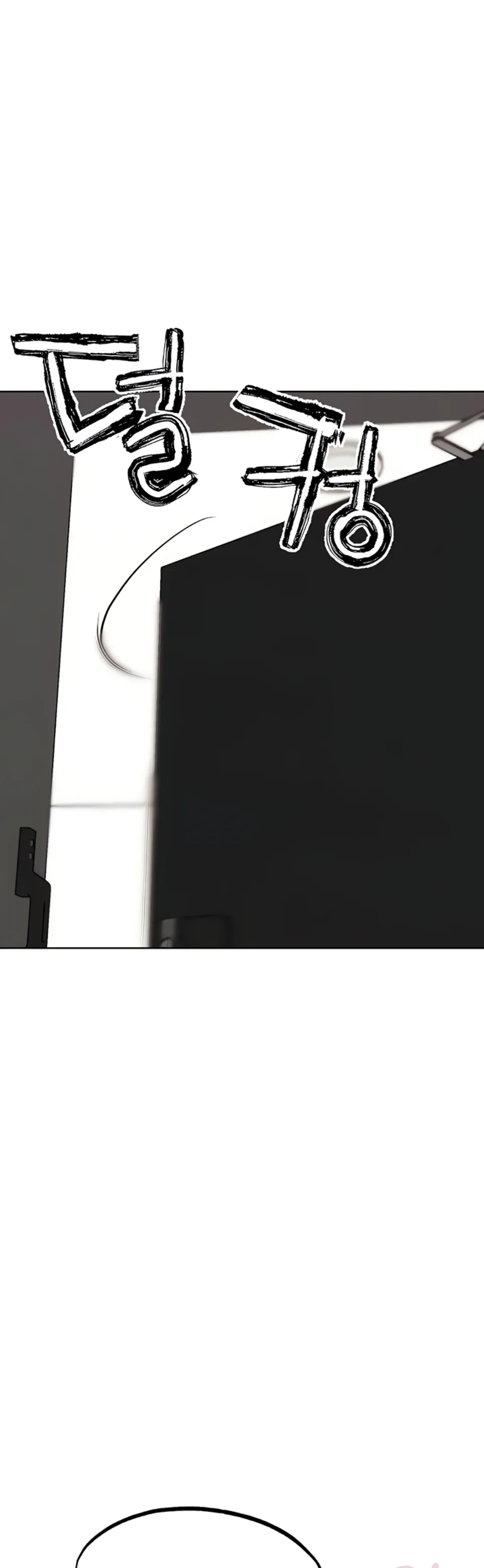 image-komik-irl-pvp-kjh-chapter-29-61/64