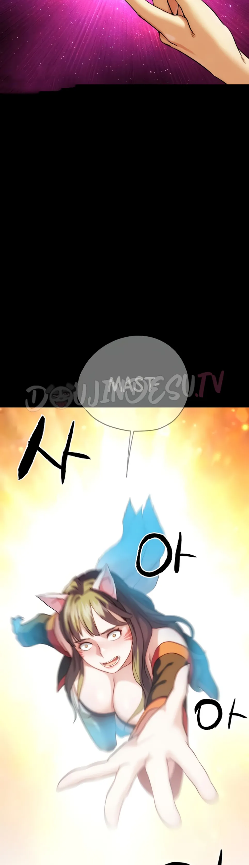 image-komik-irl-pvp-kjh-chapter-30-37/59