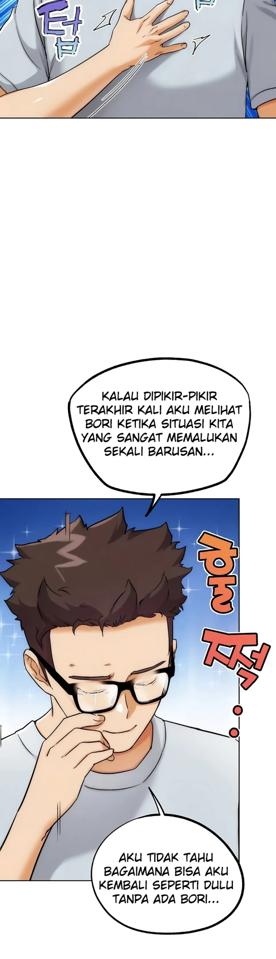 image-komik-irl-pvp-kjh-chapter-30-55/59