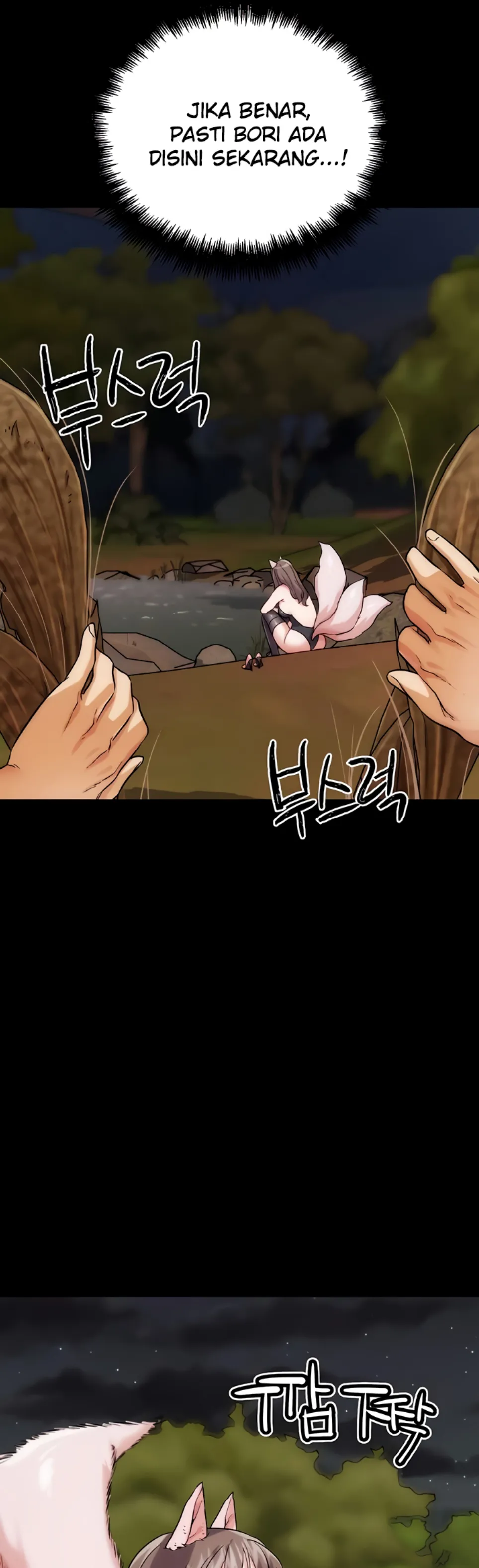 image-komik-irl-pvp-kjh-chapter-31-44/61