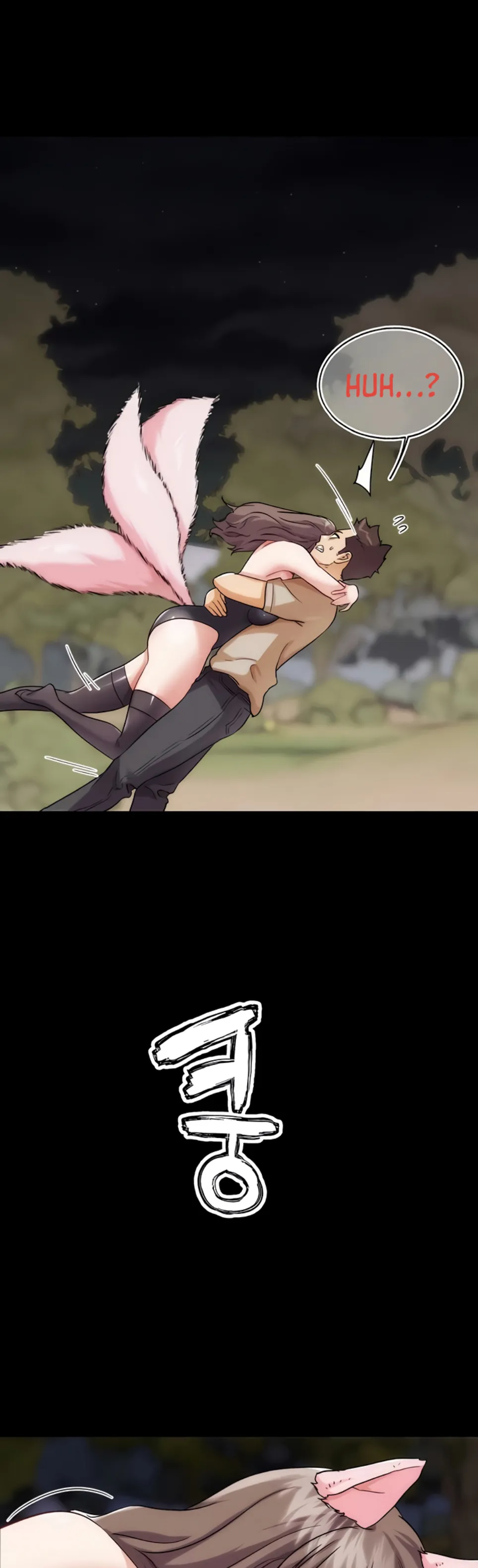 image-komik-irl-pvp-kjh-chapter-31-47/61