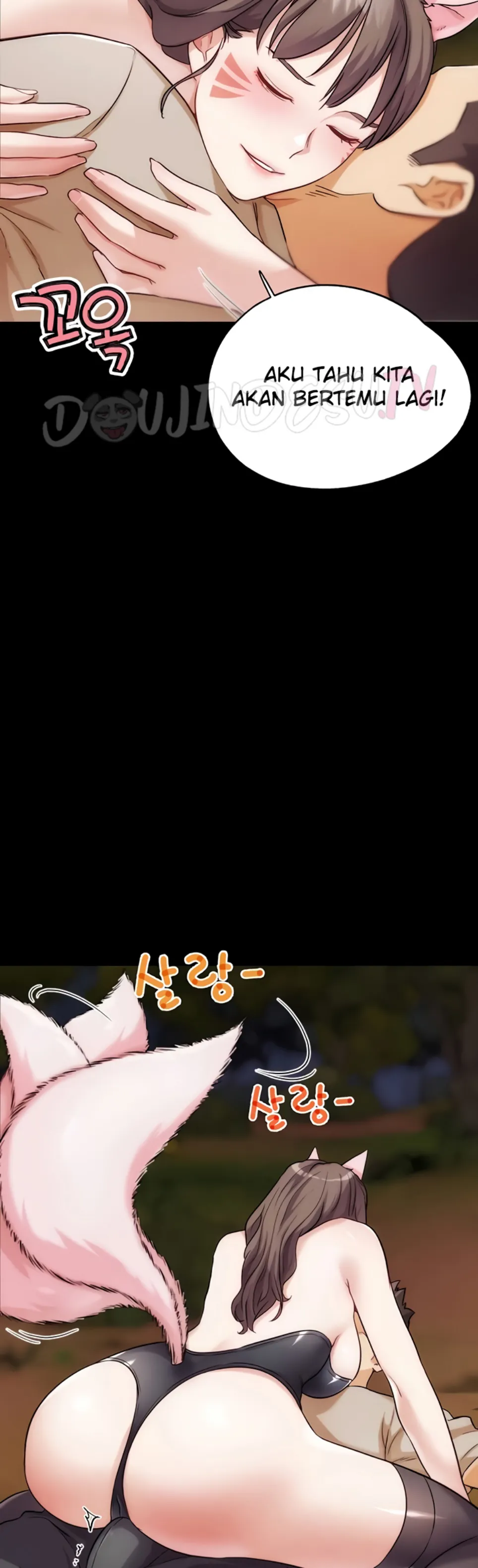 image-komik-irl-pvp-kjh-chapter-31-48/61