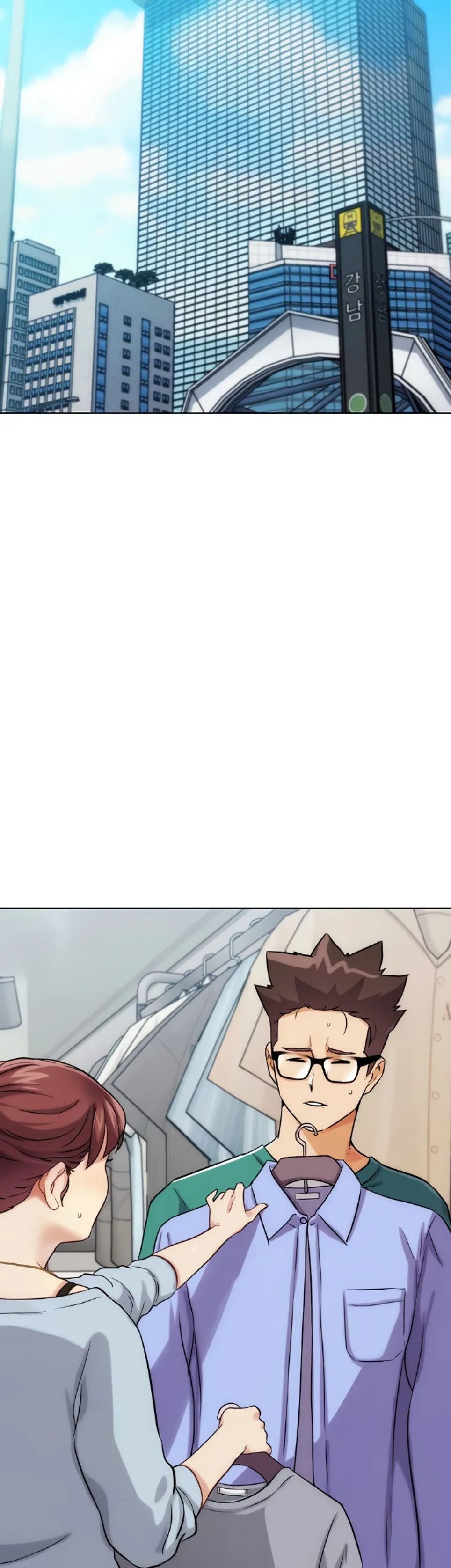 image-komik-irl-pvp-kjh-chapter-32-27/56