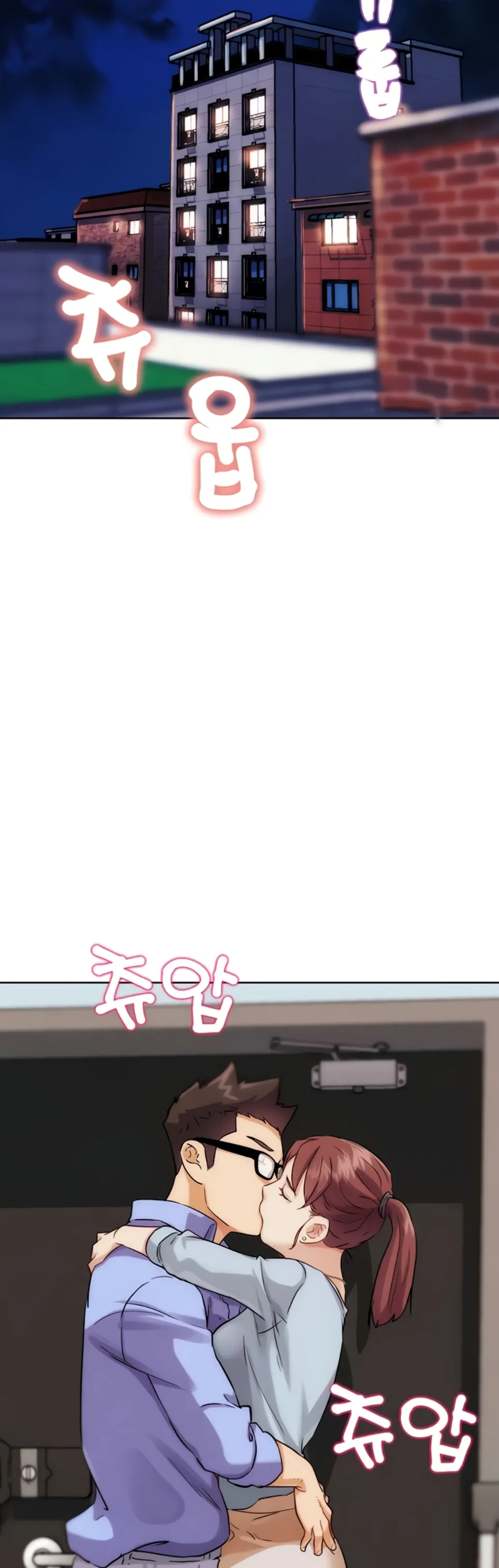 image-komik-irl-pvp-kjh-chapter-32-48/56