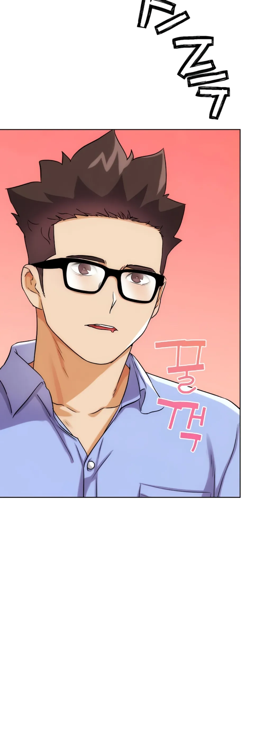 image-komik-irl-pvp-kjh-chapter-32-52/56