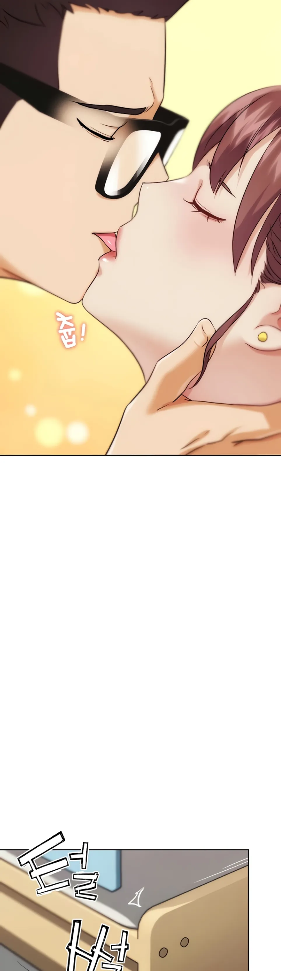 image-komik-irl-pvp-kjh-chapter-33-9/60