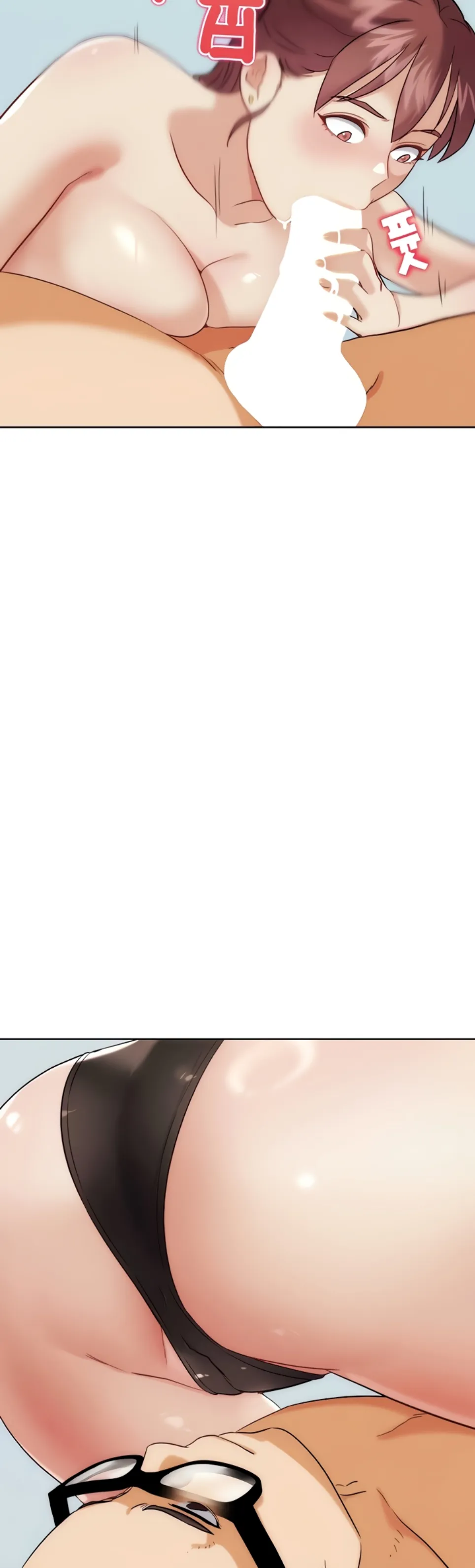 image-komik-irl-pvp-kjh-chapter-33-28/60