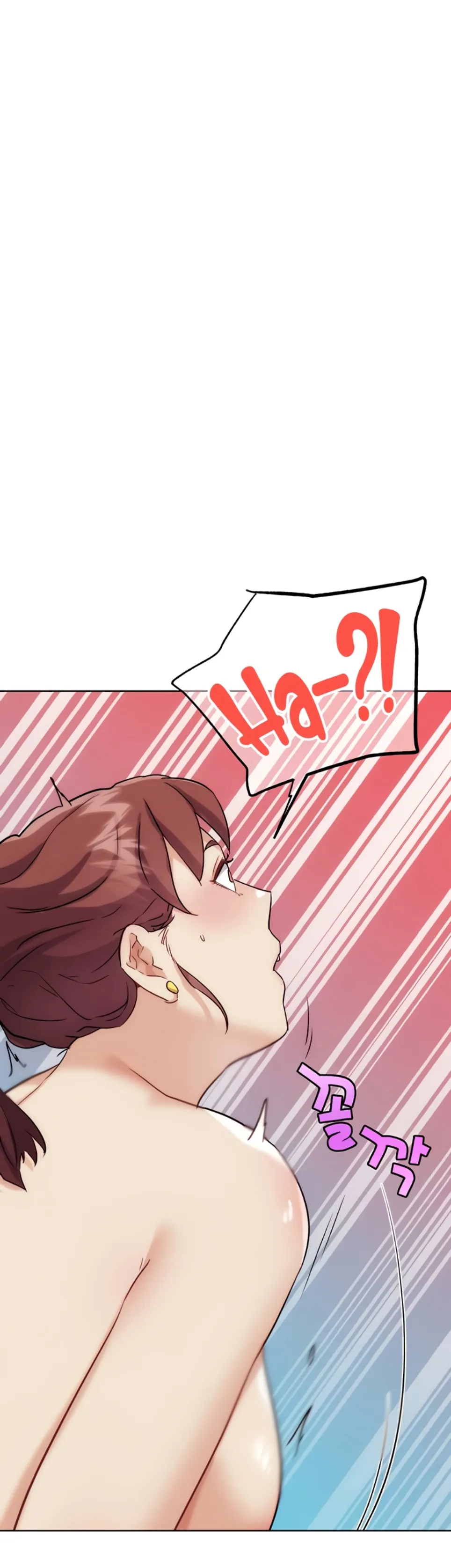 image-komik-irl-pvp-kjh-chapter-33-36/60