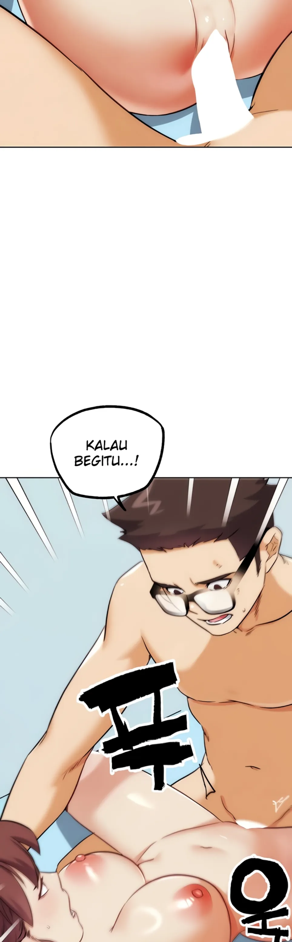 image-komik-irl-pvp-kjh-chapter-33-46/60