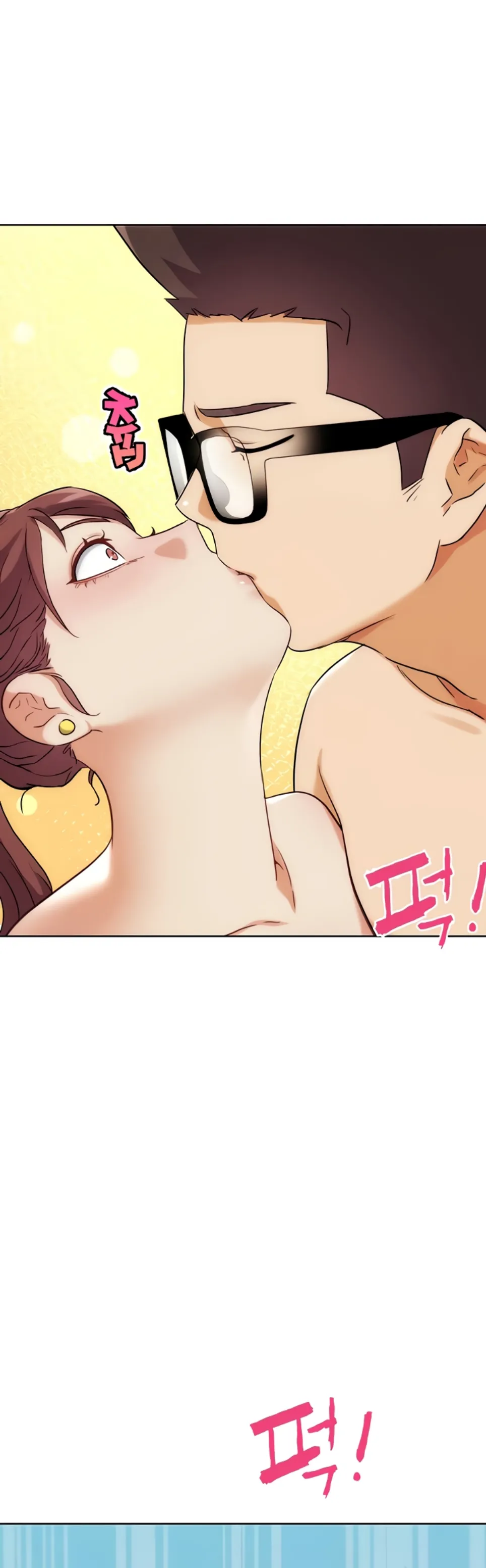 image-komik-irl-pvp-kjh-chapter-33-48/60