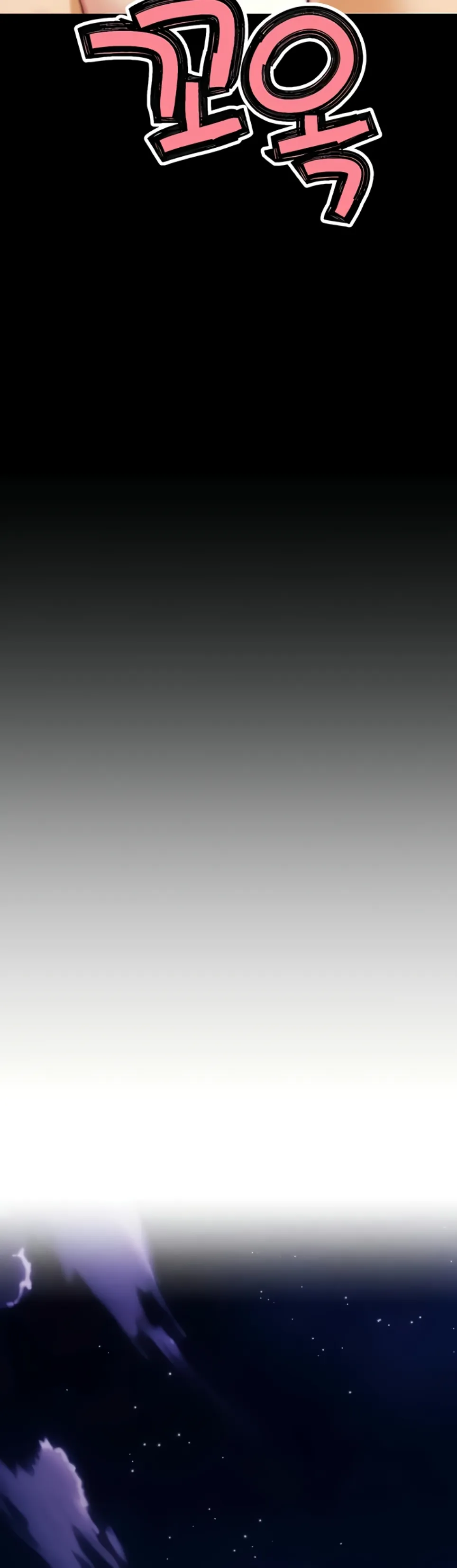 image-komik-irl-pvp-kjh-chapter-33-54/60