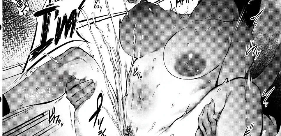 image-komik-iro-o-ou-chapter-ou-43/78