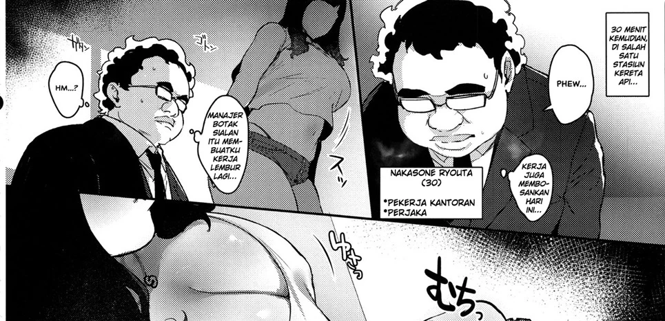 image-komik-iro-o-ou-chapter-ou-48/78