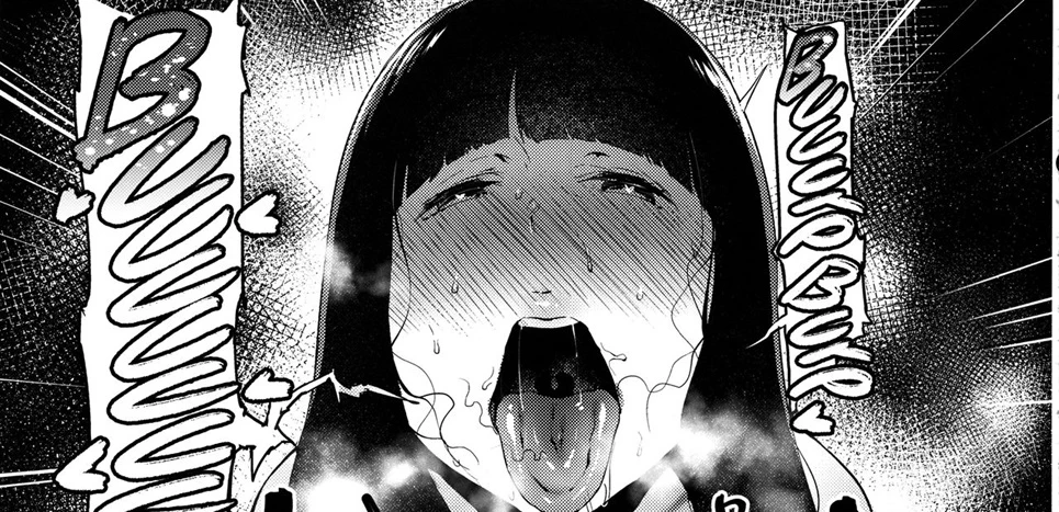 image-komik-iro-o-ou-chapter-ou-57/78