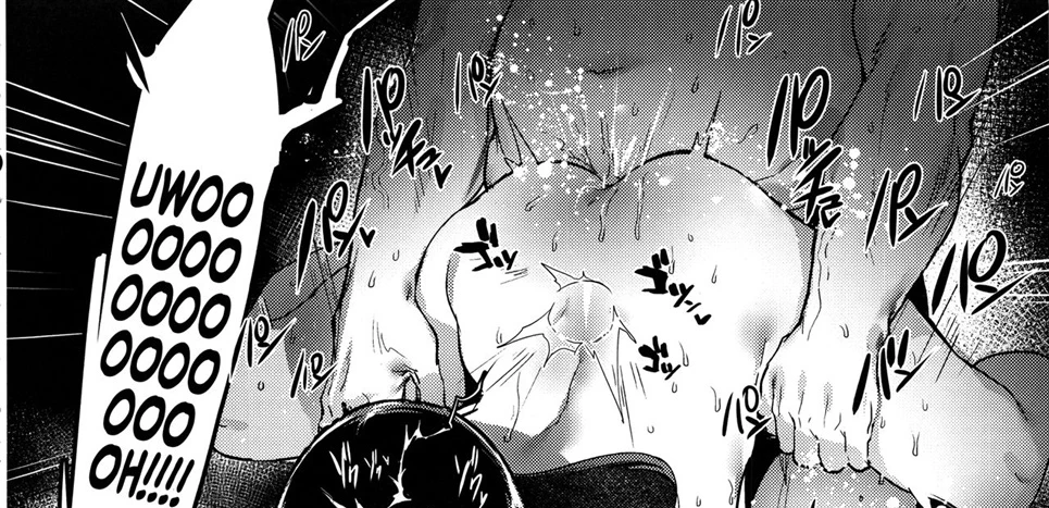 image-komik-iro-o-ou-chapter-ou-60/78