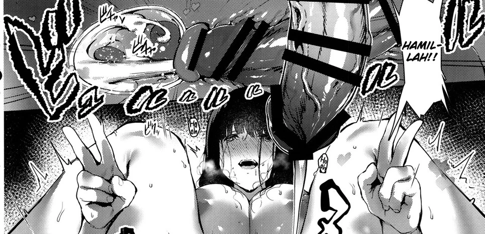 image-komik-iro-o-ou-chapter-ou-66/78