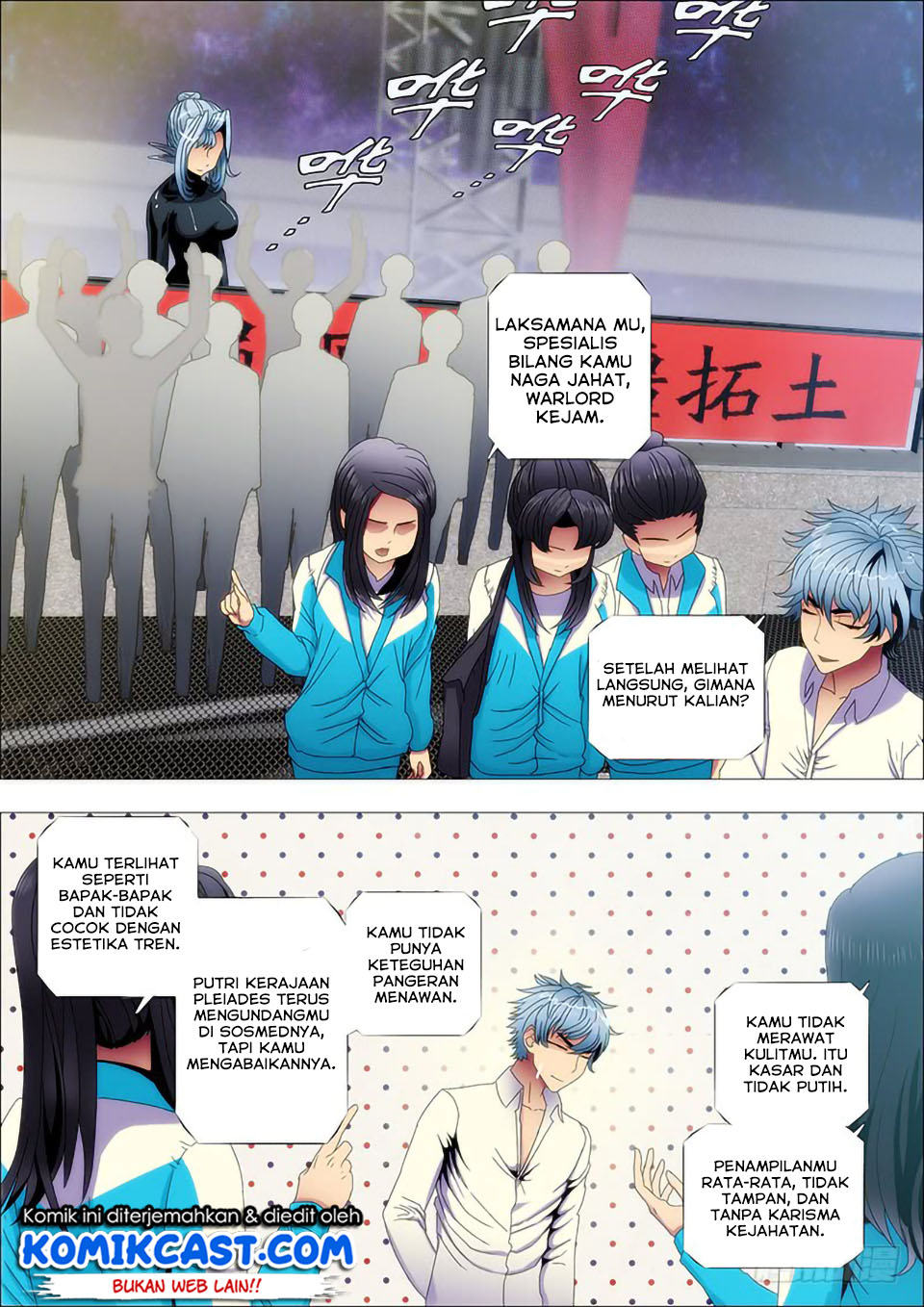 image-komik-iron-ladies-chapter-141-4/10