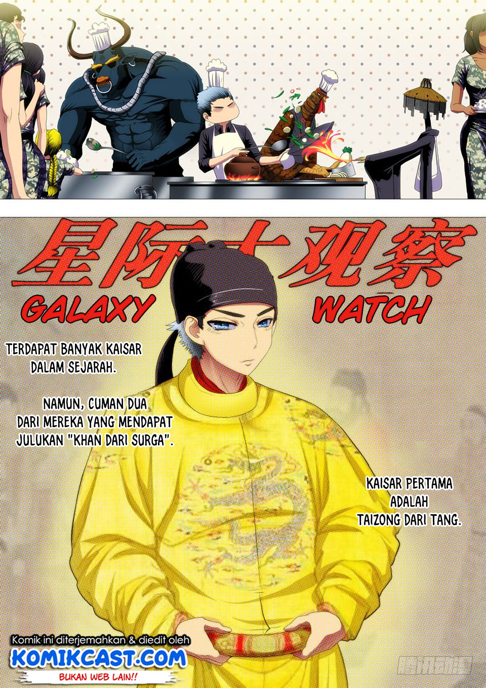 image-komik-iron-ladies-chapter-145-10/13