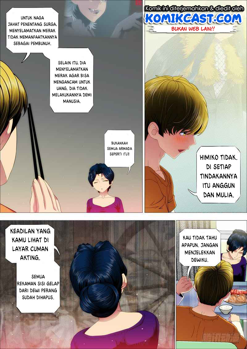 image-komik-iron-ladies-chapter-149-8/12