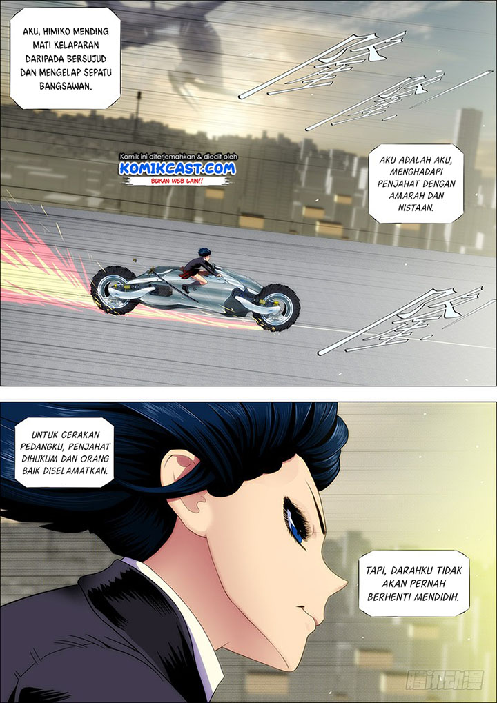 image-komik-iron-ladies-chapter-177-4/13