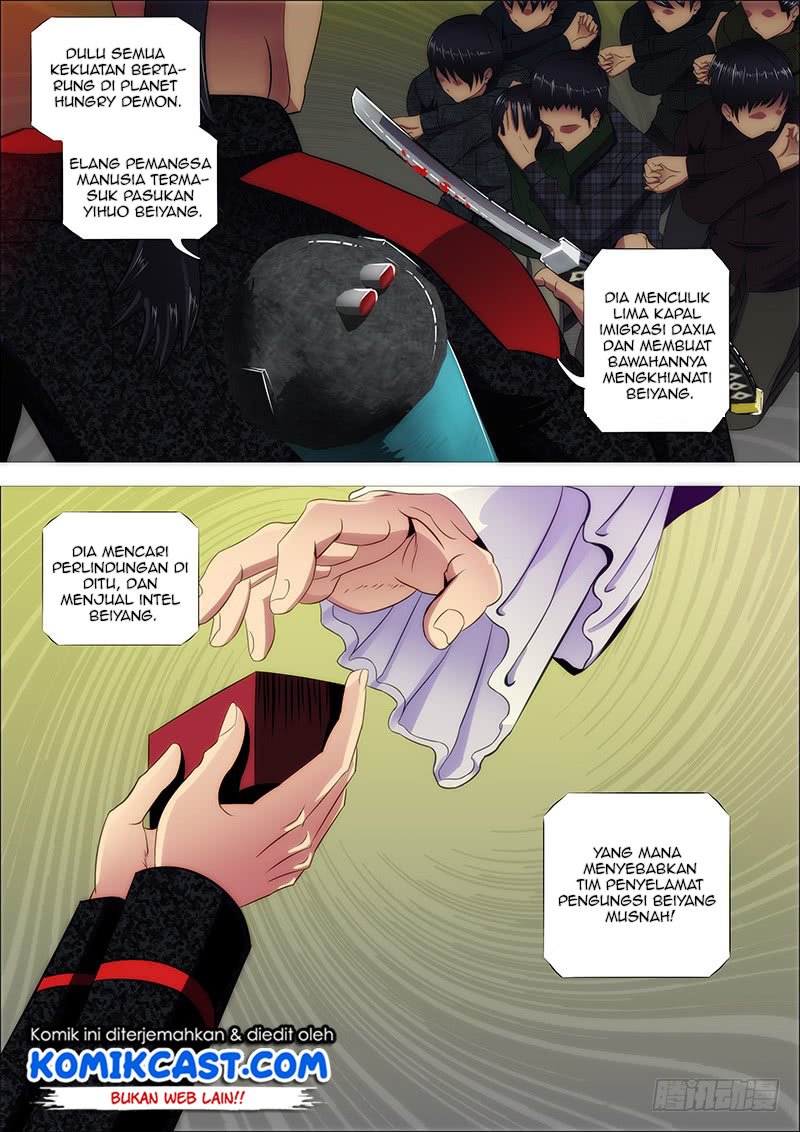 image-komik-iron-ladies-chapter-216-4/13