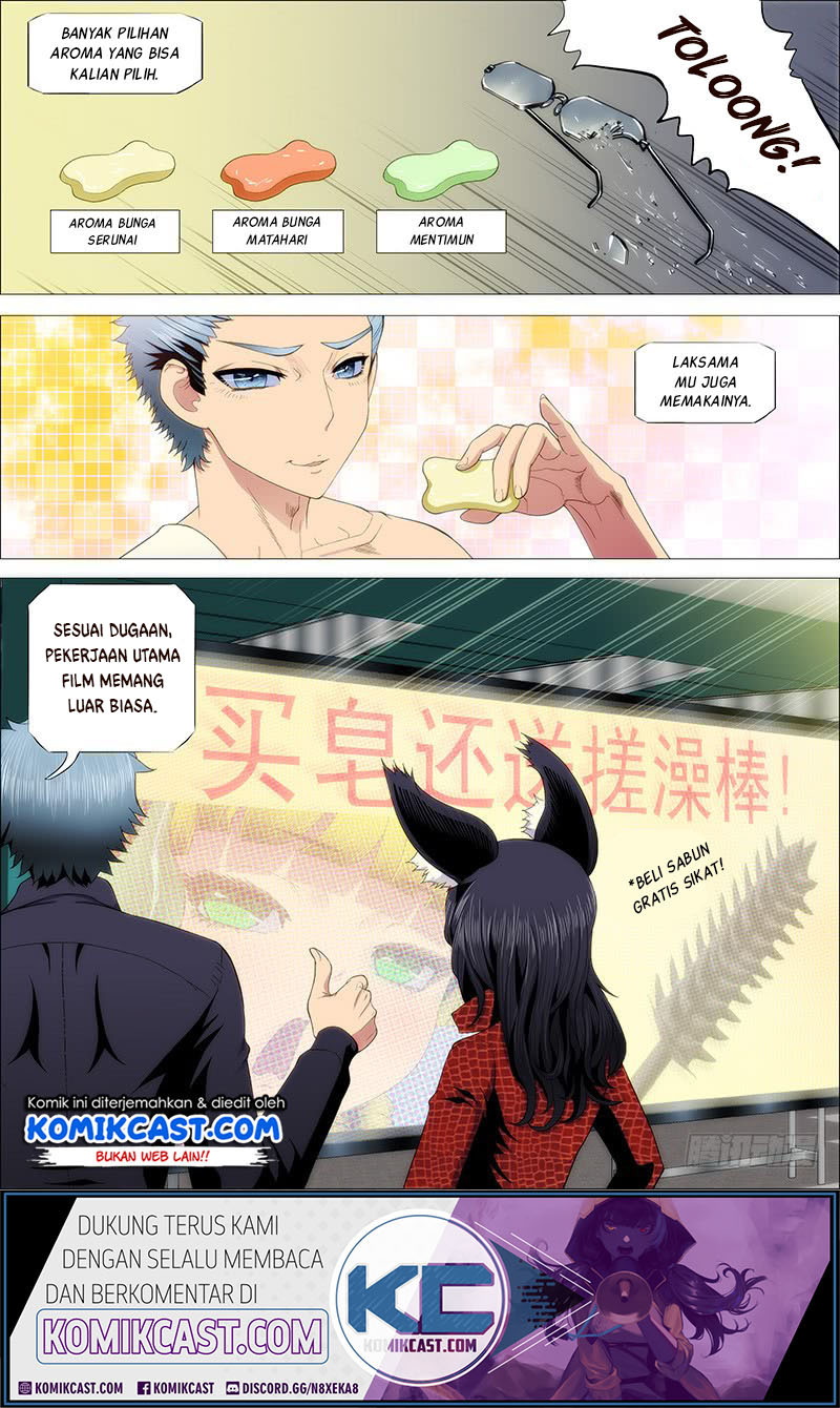 image-komik-iron-ladies-chapter-226-3/19