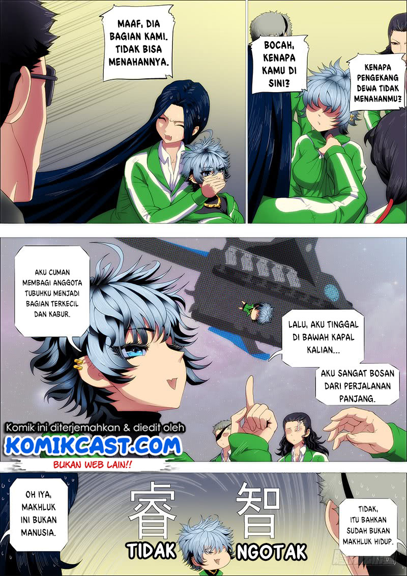 image-komik-iron-ladies-chapter-231-10/15