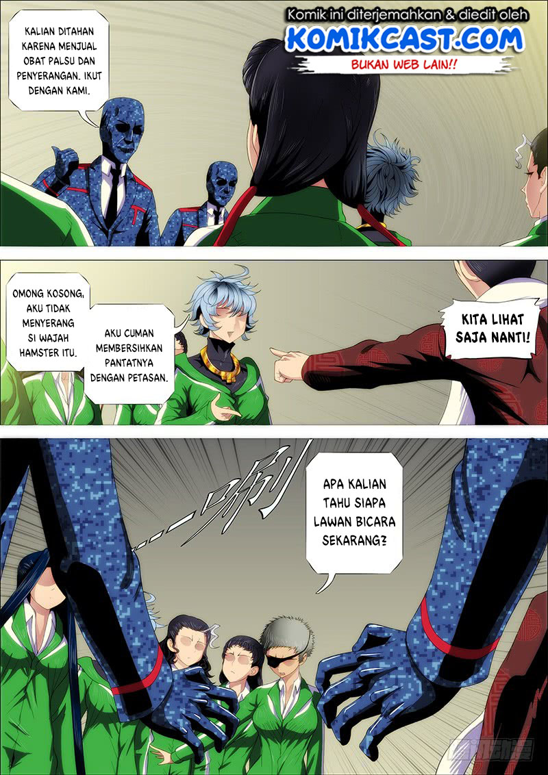 image-komik-iron-ladies-chapter-233-2/14