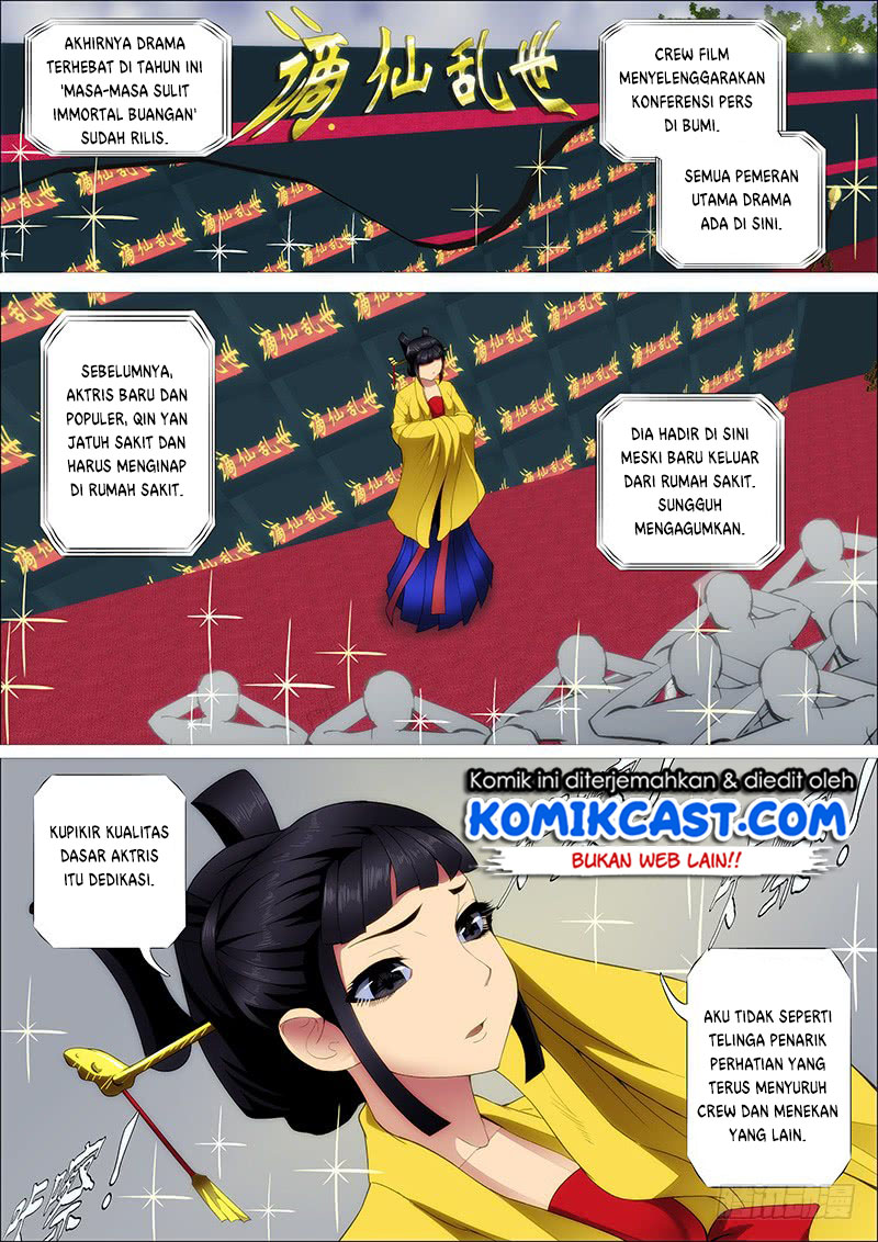 image-komik-iron-ladies-chapter-245-10/15
