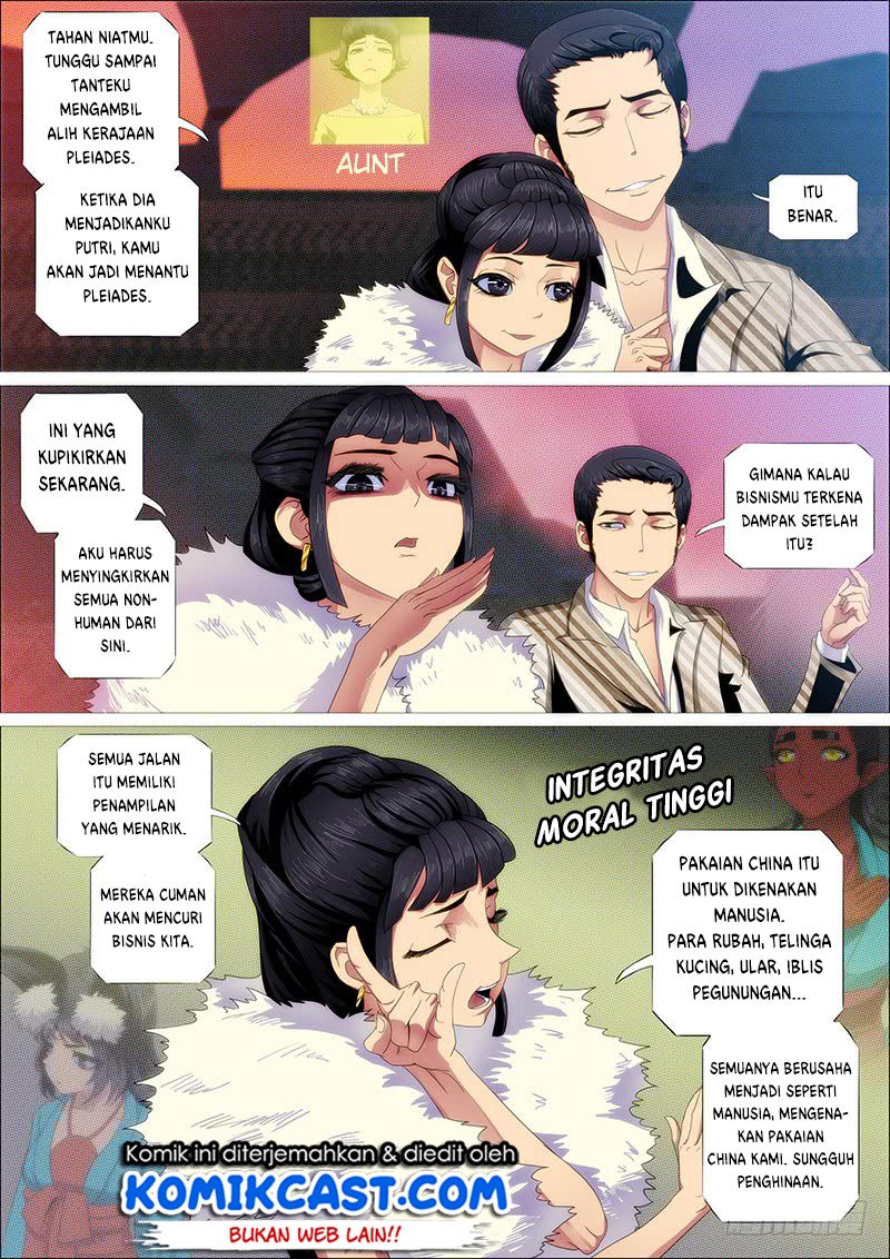 image-komik-iron-ladies-chapter-246-13/16