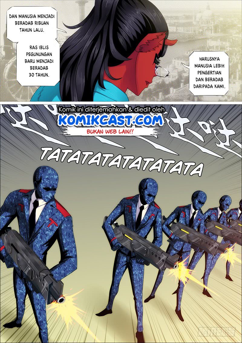 image-komik-iron-ladies-chapter-248-10/17