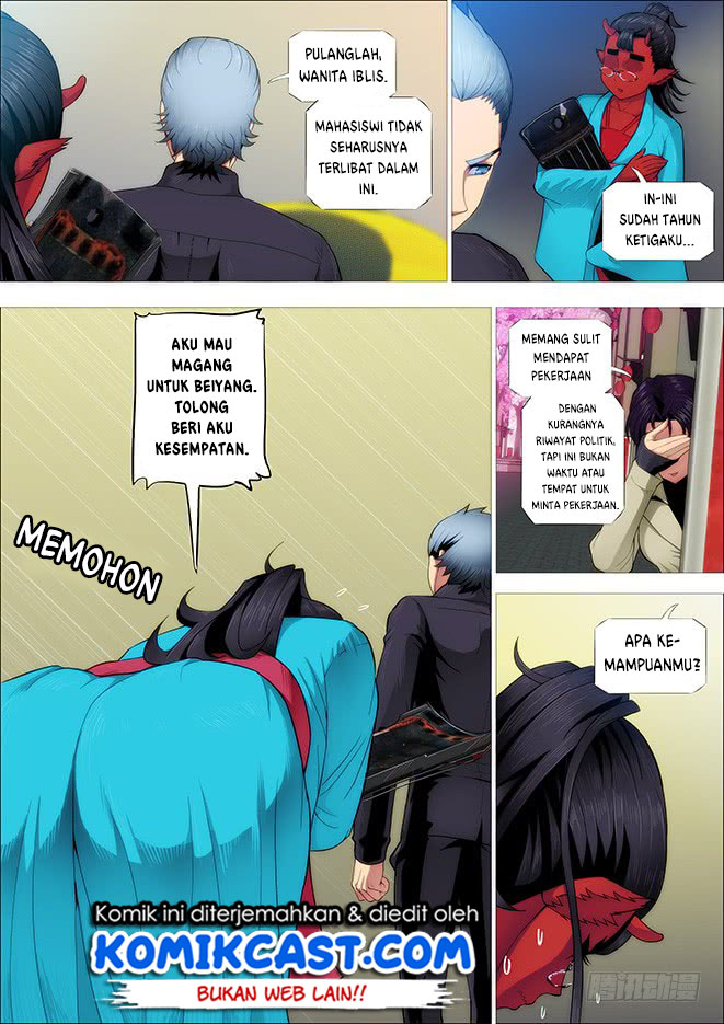 image-komik-iron-ladies-chapter-249-2/16