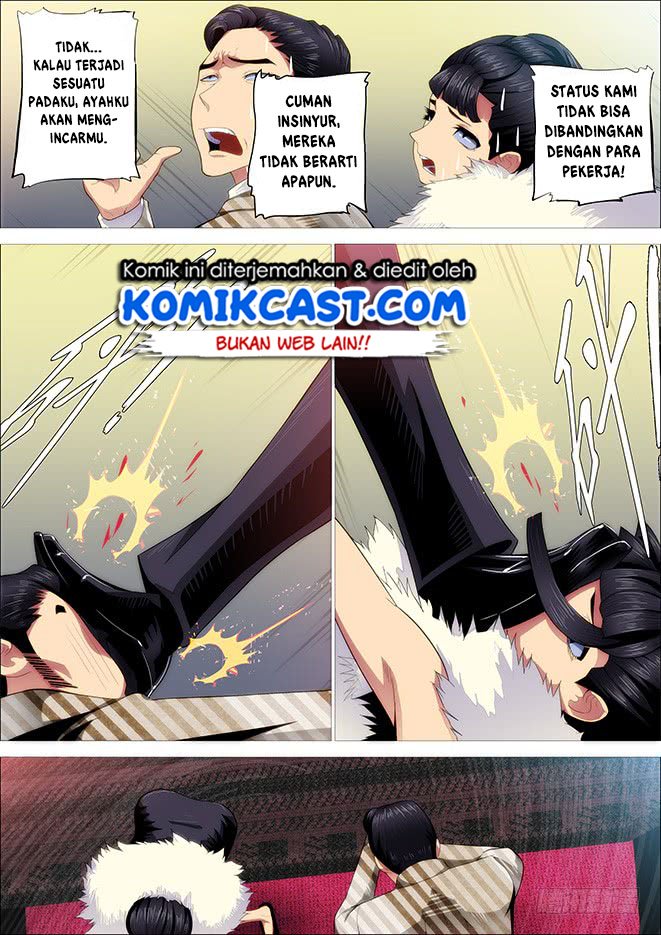 image-komik-iron-ladies-chapter-249-11/16