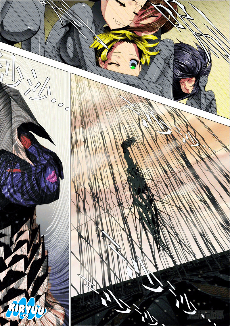 image-komik-iron-ladies-chapter-25-2/11