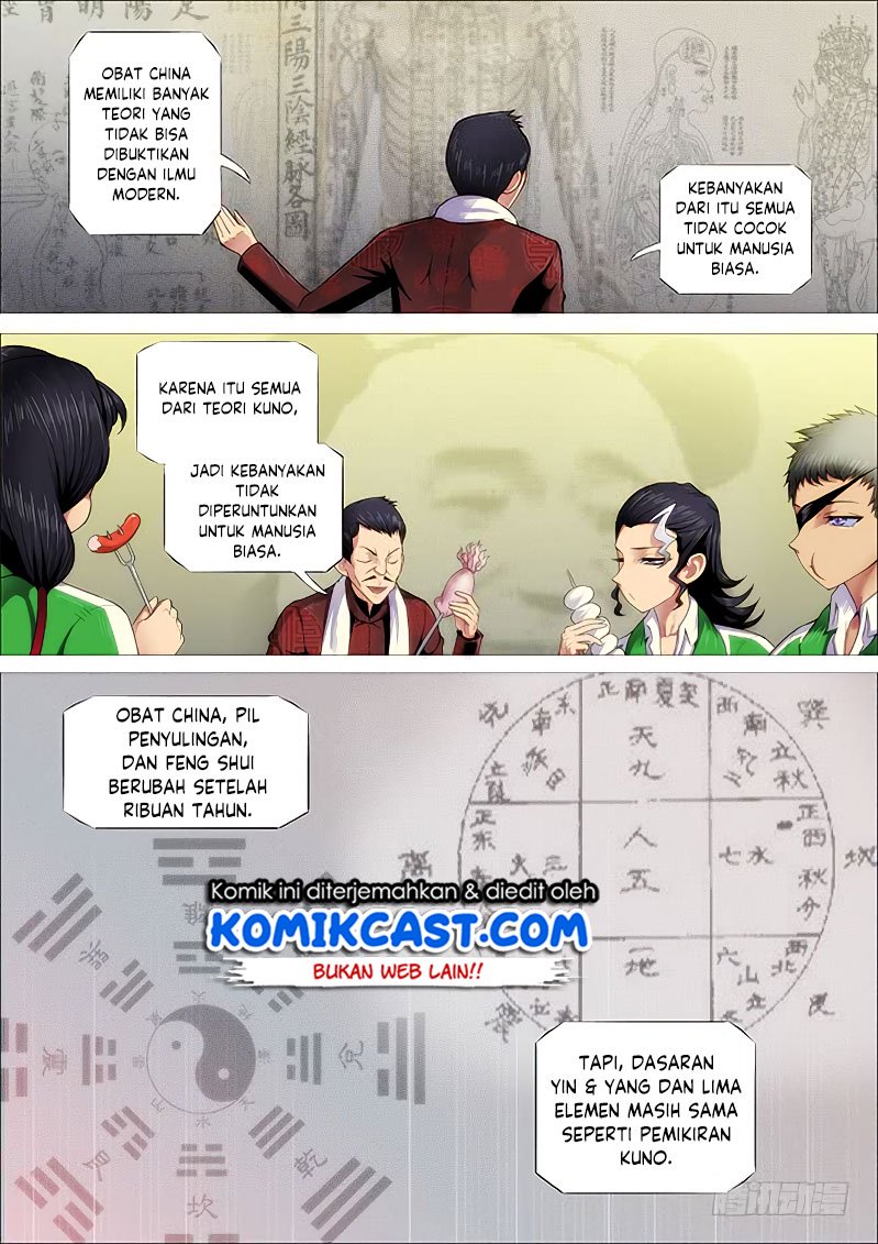 image-komik-iron-ladies-chapter-251-6/14