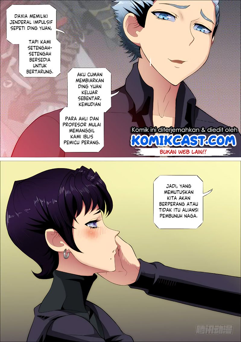 image-komik-iron-ladies-chapter-252-3/16