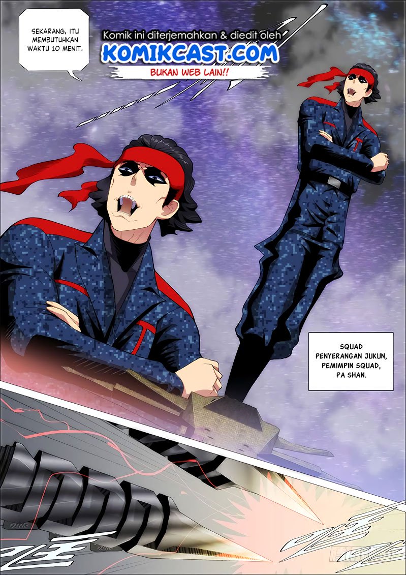 image-komik-iron-ladies-chapter-252-10/16