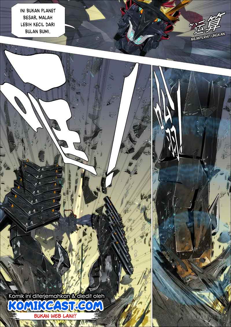 image-komik-iron-ladies-chapter-256-2/16