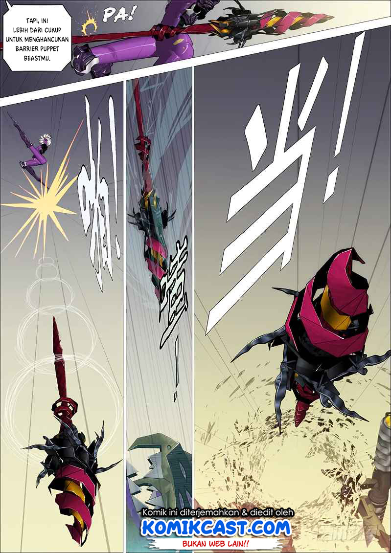 image-komik-iron-ladies-chapter-259-10/17