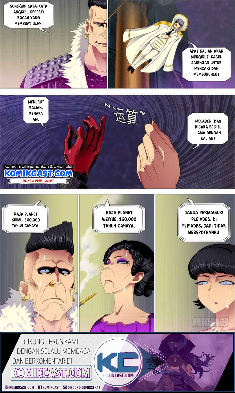 image-komik-iron-ladies-chapter-284-10/17