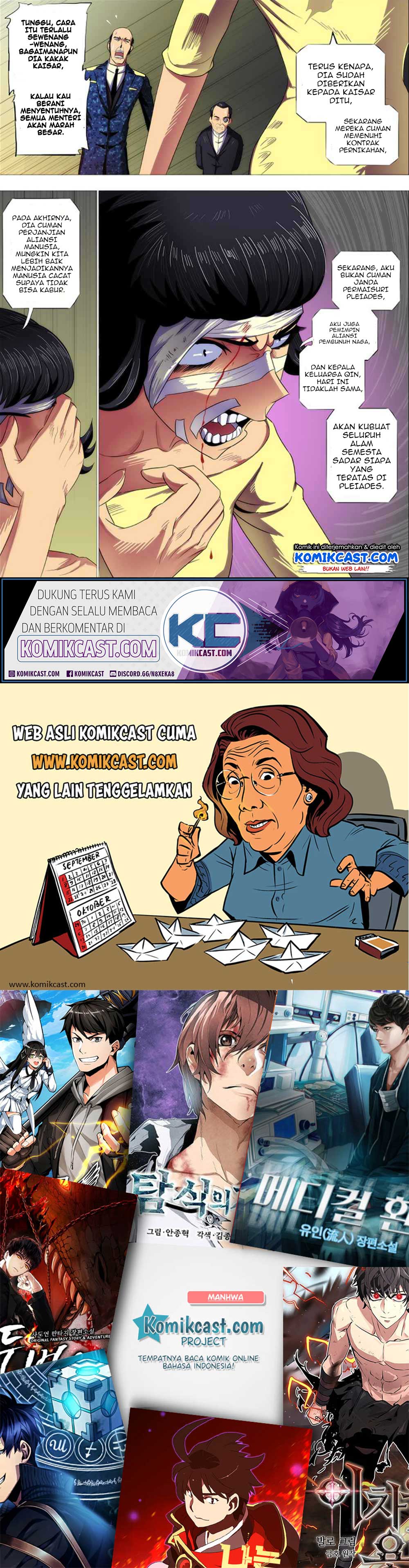 image-komik-iron-ladies-chapter-286-15/16